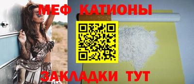 PSILOCYBIN Бузулук