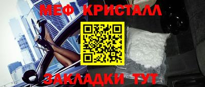 PSILOCYBIN Бузулук