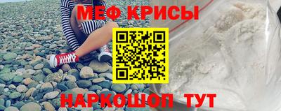 дмт Бугуруслан