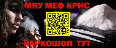 PSILOCYBIN Бузулук