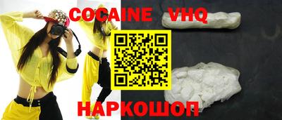 PSILOCYBIN Бузулук