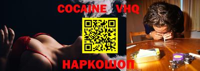 дмт Бугуруслан