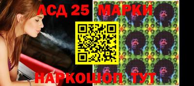 дмт Бугуруслан