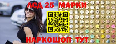 дмт Бугуруслан