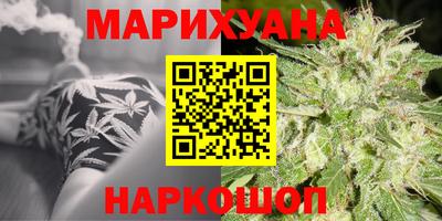 дмт Бугуруслан