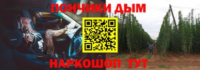 PSILOCYBIN Бузулук