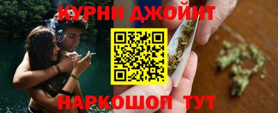 PSILOCYBIN Бузулук