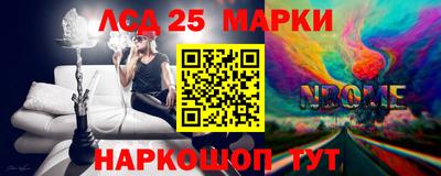 дмт Бугуруслан