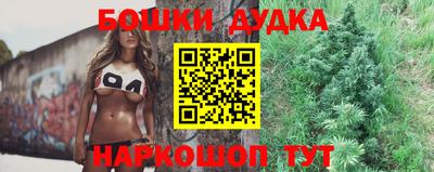 PSILOCYBIN Бузулук
