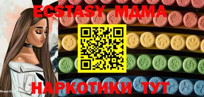 PSILOCYBIN Бузулук