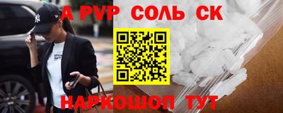 дмт Бугуруслан