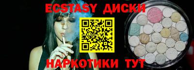 PSILOCYBIN Бузулук