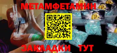 дмт Бугуруслан