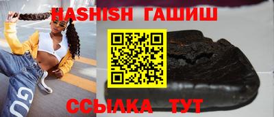 дмт Бугуруслан