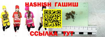 дмт Бугуруслан