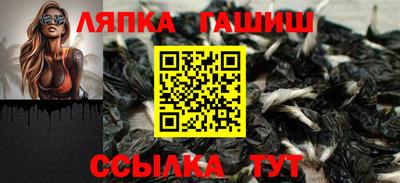 дмт Бугуруслан