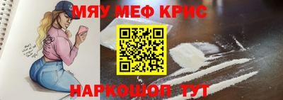 PSILOCYBIN Бузулук