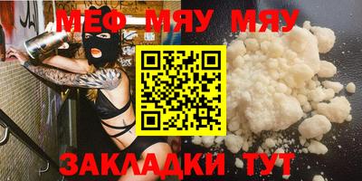 дмт Бугуруслан