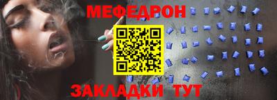 дмт Бугуруслан